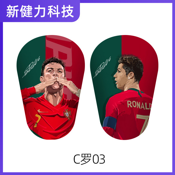 Ronaldo 03