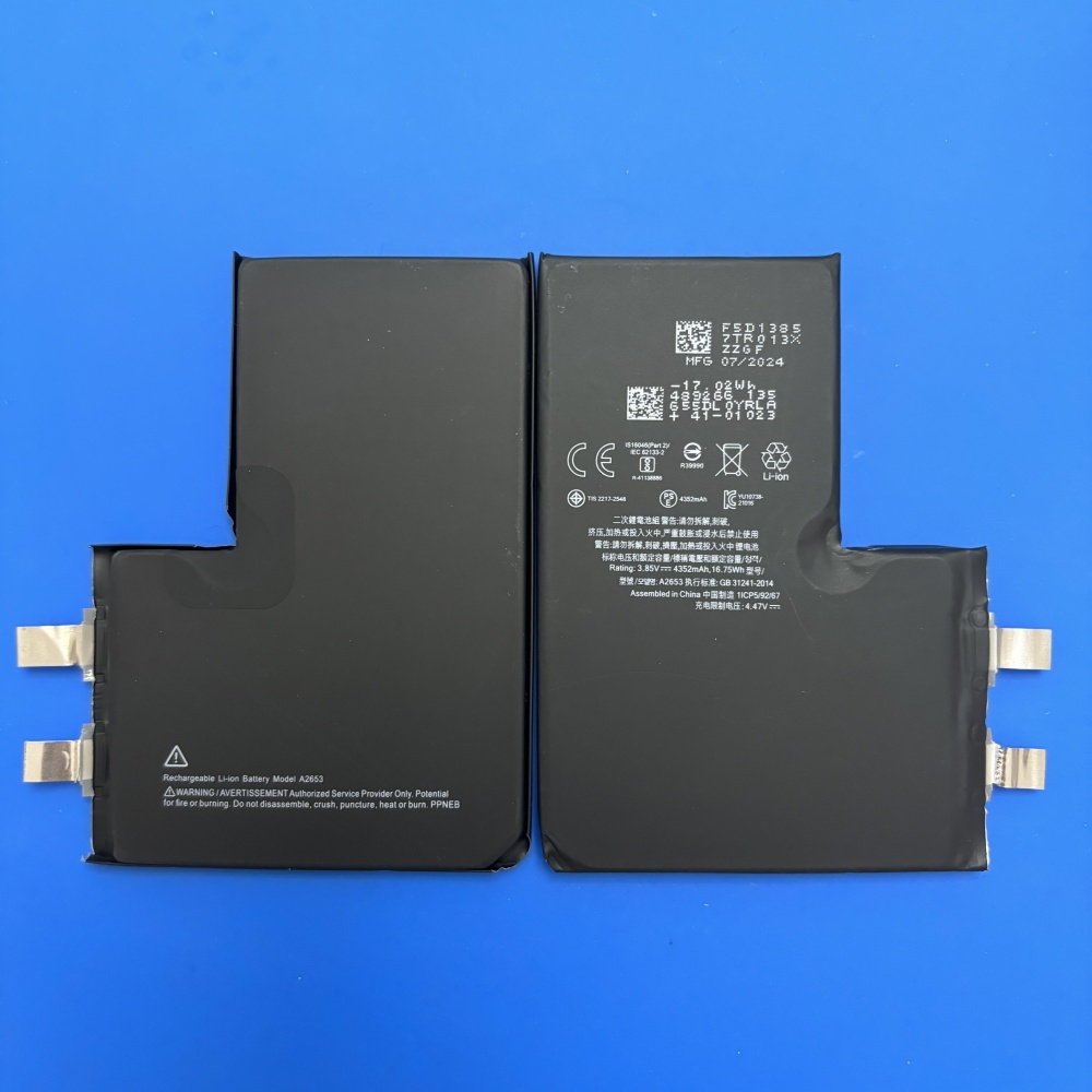 FOR iPhone 13 pro max