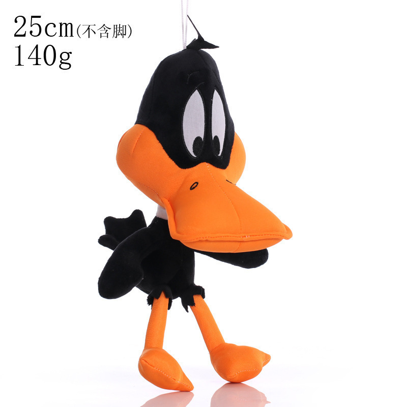 8inch long-legged daffy duck