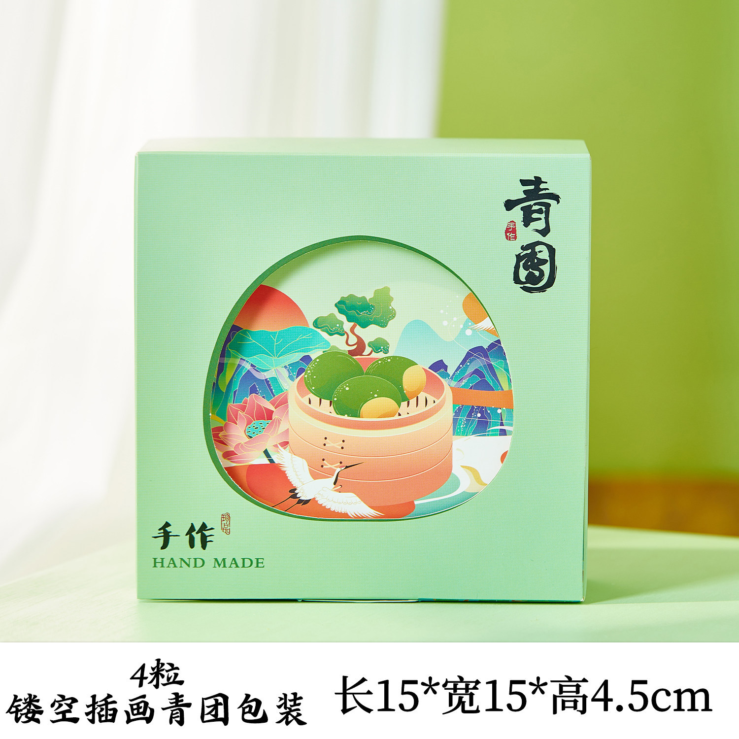 4-piece hollow green pastry box-10 pieces
