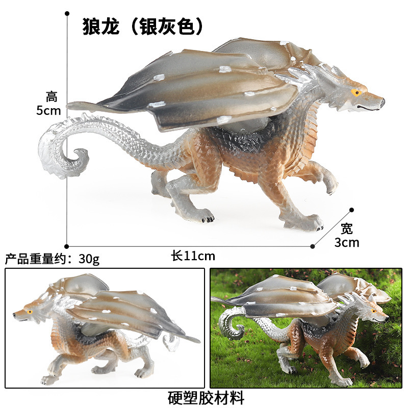 M-243 Wolf-dragon สีสันสดใสเป็นสีเทาเงิน