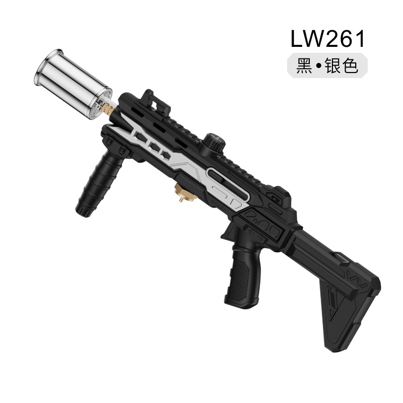 Silver spray gun, black and silver - single player