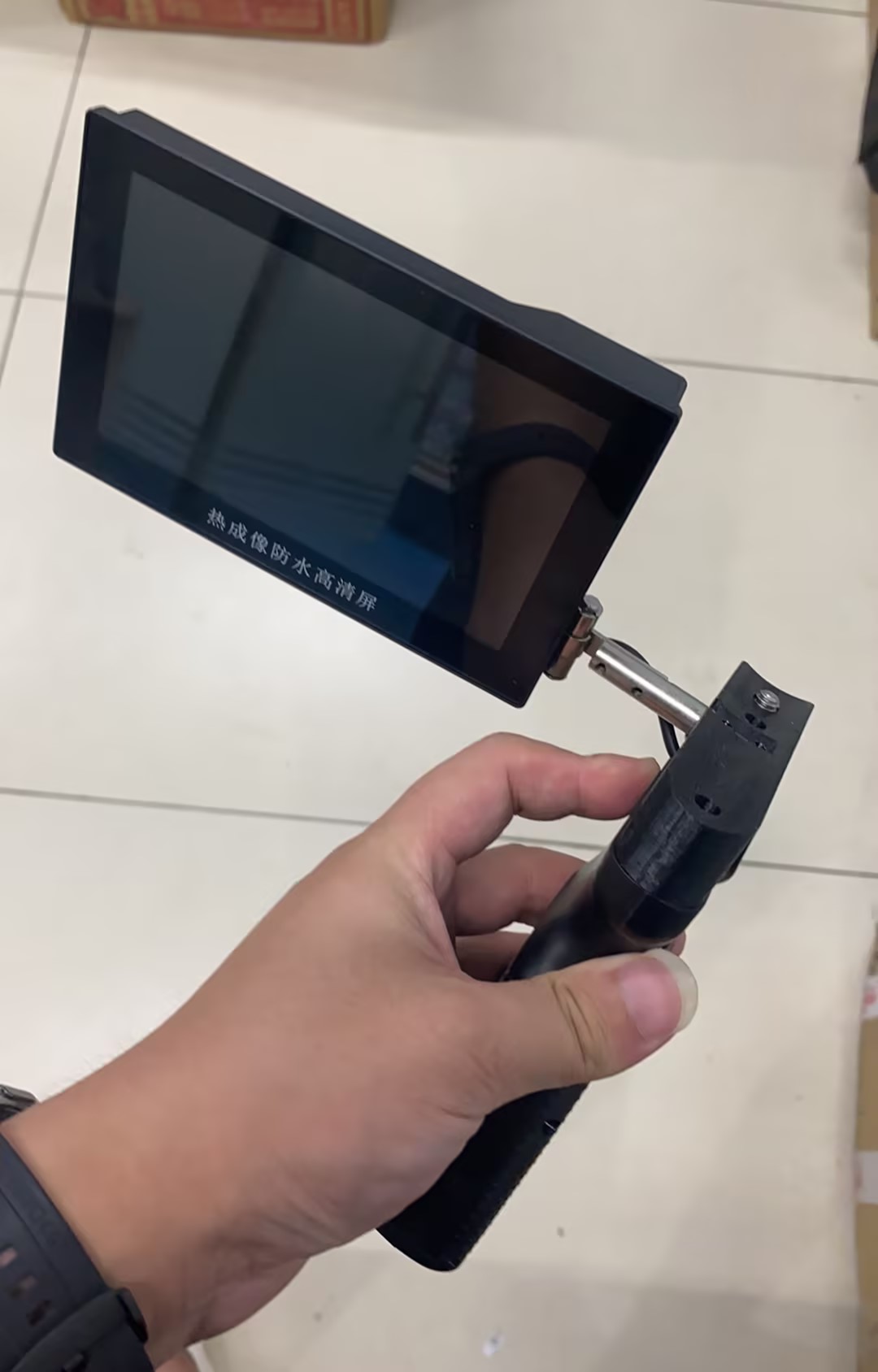 Écran portable noir