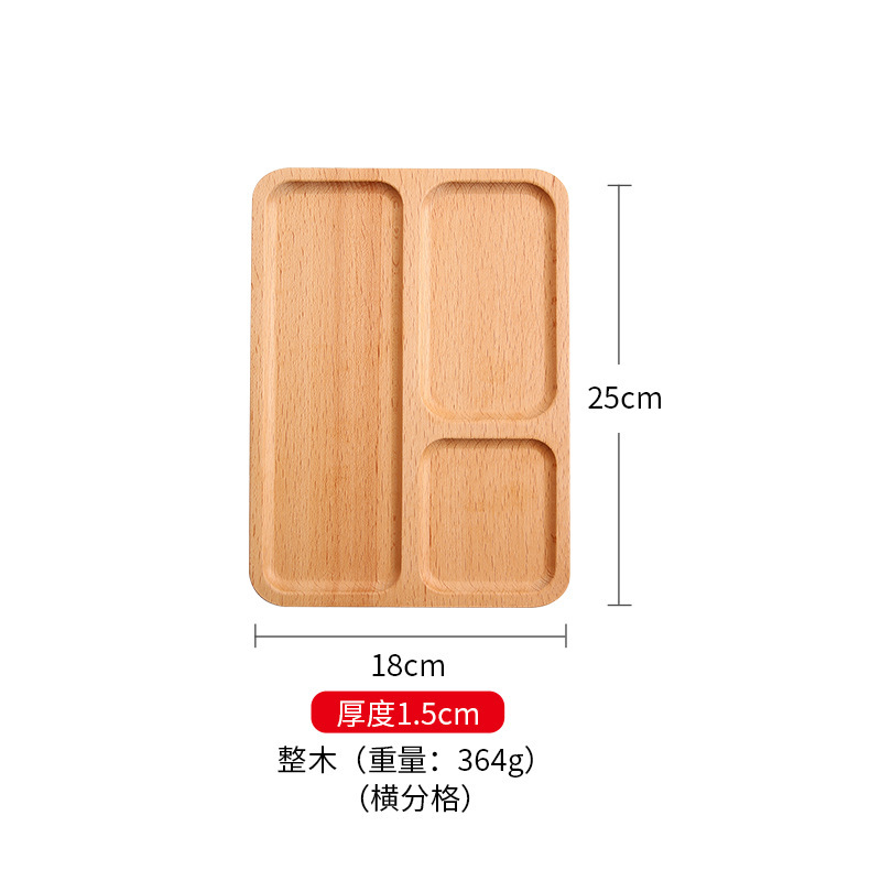 ไม้เนื้อแข็งเคลือบน้ำมัน ขนาด 25x18x1.5 ซม. วางแนวนอน