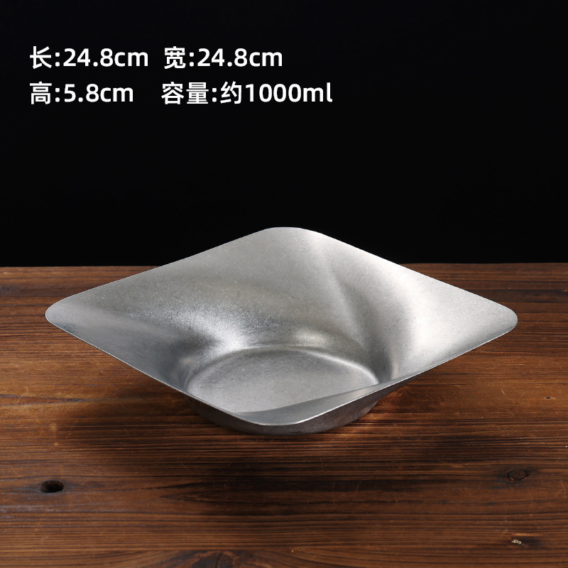 25cm Multi-purpose Decorative Plate (Square) (Snowflake Sand)
