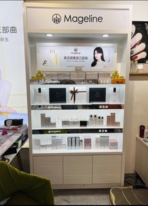 ตู้โชว์น้ำหอมพร้อมชั้นวางเครื่องสำอางแบบเบาๆชั้นวางของร้านขายของชำชั้นวางของดีไซน์ร้านเครื่องสำอาง - Product Image 3