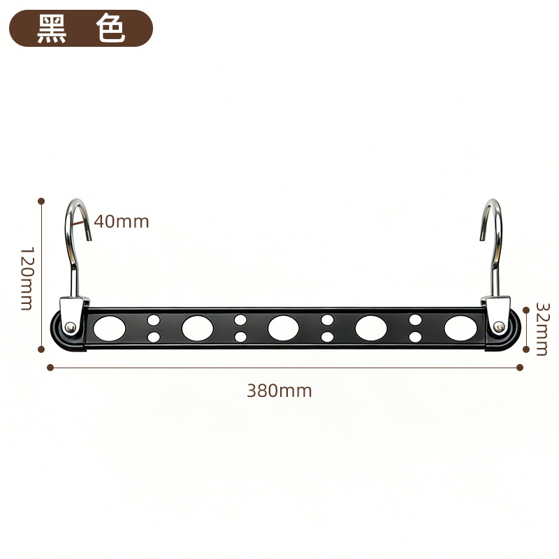 JBS021-Black
