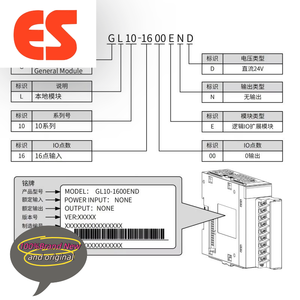Original Stock Digital Quantity <strong>Input</strong> Module GL10-1600END,GL10-3200END,GL10-3200END-F01,GL10 Series Original High Quality Goods - Product Image 3