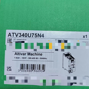 Nuova e originale unità a frequenza variabile ATV340U75N4 spedita in STOK up-Stock in Warehouse PLC Controller di programmazione - Product Image 1