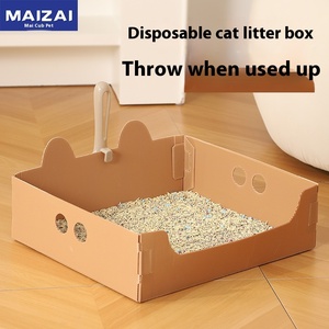 Seçim eğlenceli tek kullanımlık PP katlanabilir kedi kum kabı kolay temiz parçalanabilir otomatik kedi tuvalet özelleştirilebilir Pet acil kum tepsisi - Product Image 2