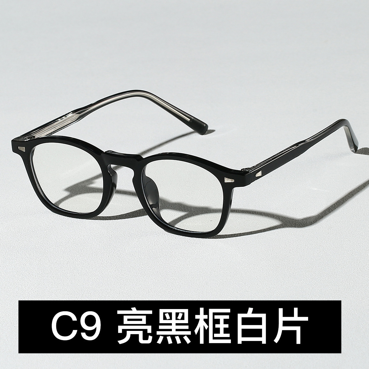 C9