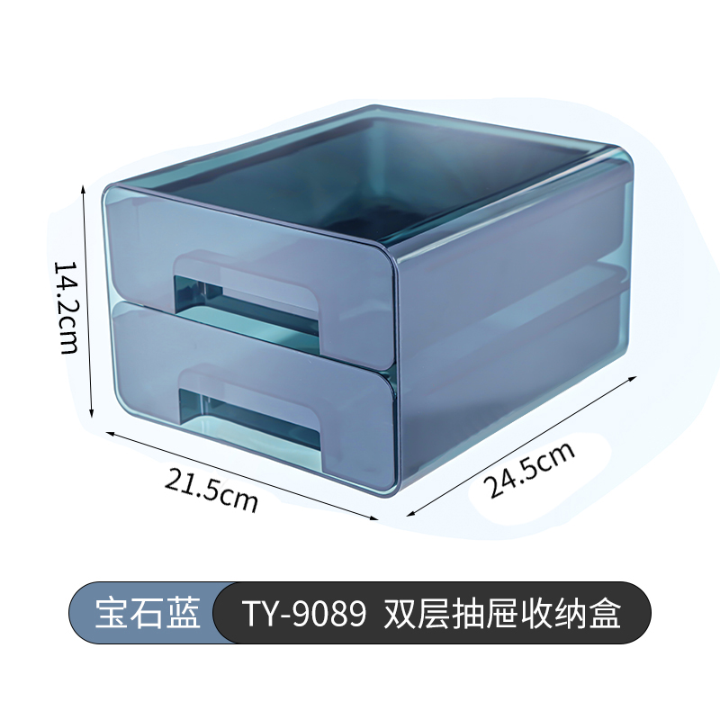 Blue 2 layers