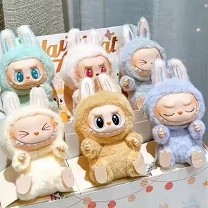 Cute Labubu V1 V2 V3 Series PVC Anime Figure Pendant Doll Model Kawaii Monster Keychain Toy with Stress Relief Function <strong>Gift</strong> - Product Image 6
