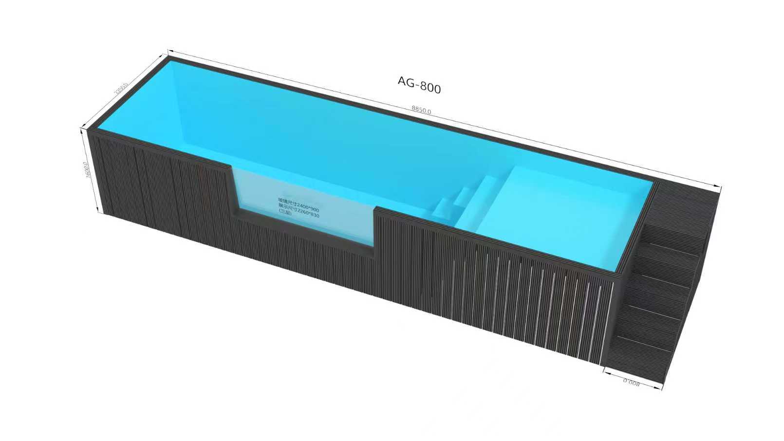 เอจี-800
