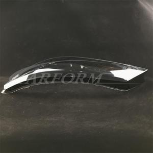 Auto Lampshade Headlight Housing Auto Parts LED Headlights Cover and LED Projector Lens Cover for Volkswagen <strong>Tiguan</strong> 2013-2017 - Product Image 3