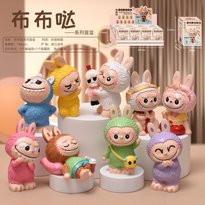 <strong>Linda</strong> Labubu Surroundings Doll Mini Model Blind <strong>Box</strong> Set Desktop Decoration Collection Resin Ornament Cute <strong>Toy</strong> Mystery <strong>Box</strong> - Product Image 6