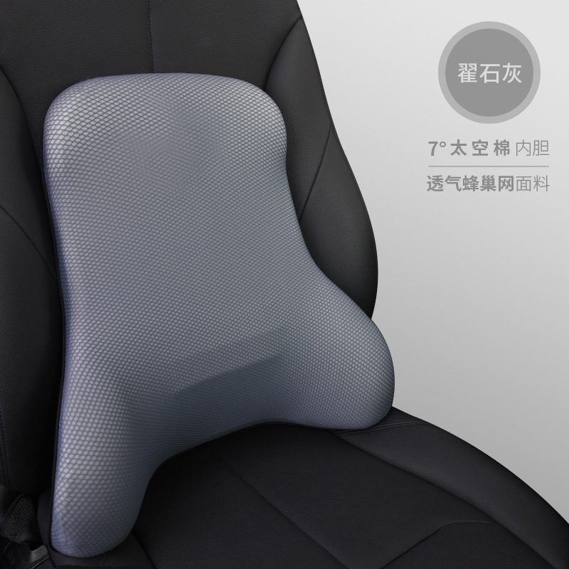 Zhai Shihui I-608MS-H