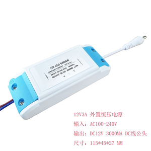 2021 IP67防水DC 12V 60w发光二极管电源，带触摸开关稳定性能驱动器24V 5A输出220V输入电压 - Product Image 3