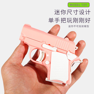 צעצועים hy-gross <span class=keywords><strong>1911</strong></span> gun gurip של ילדים צעצוע הכבידה 3D הדפסה דקומפרסיה אקדח סיטוני