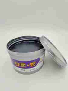高色彩性能反射蓝胶印油墨，专为高端印刷需求而设计 - Product Image 6