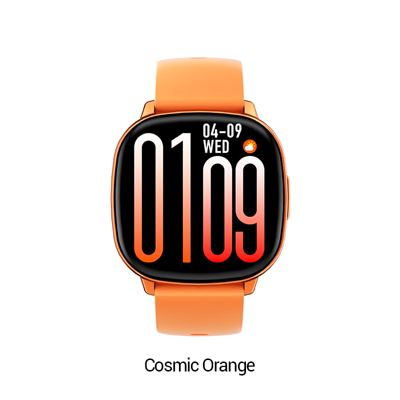 Orange cosmique