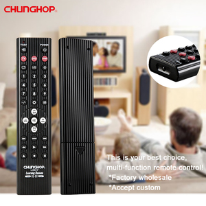 CHUNG HOP L307 Universal-IR-Lern fernbedienung für TV VCR CBL DVD SAT VCD CD HI-FI - Product Image 1