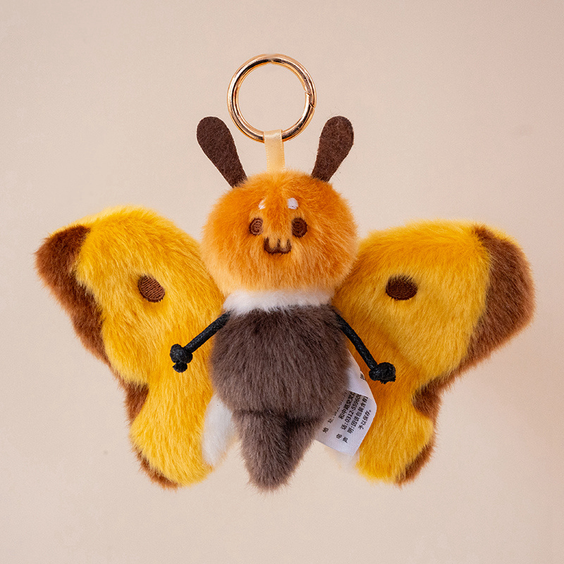 Papillon de farine de haricots