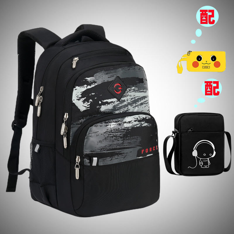 230 Gray-white pencil case shoulder bag