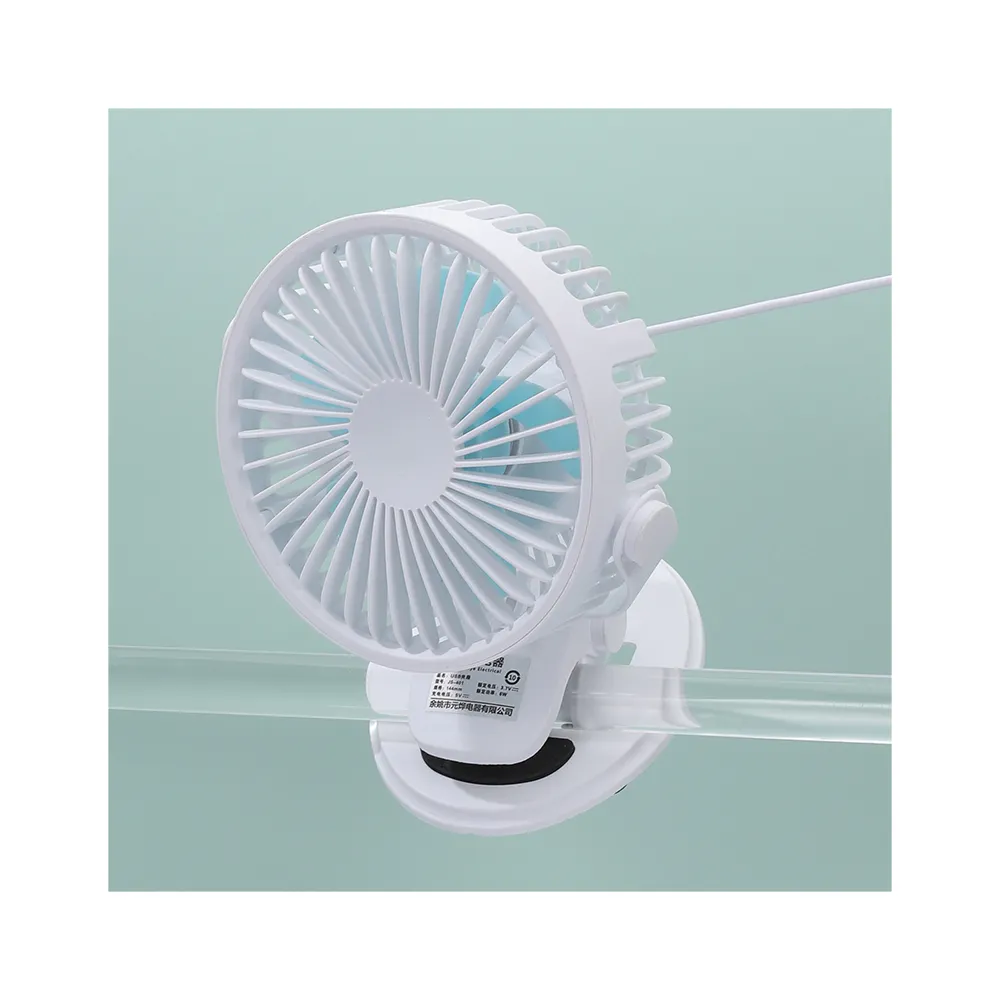 Electric PP Shell Mini Fan Strong Airflow Clip-On Fan for Home Use
