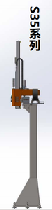 Di alta qualità S35 fabbrica speciale può essere personalizzato Set Up Truss Robot automatico di caricamento e scarico XYZ Robot lineare - Product Image 3