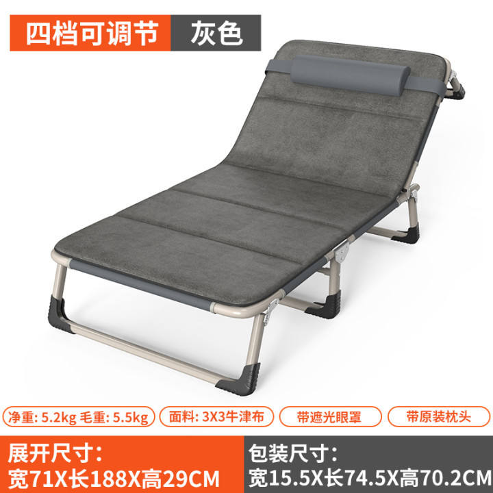 เสื่อหวายเย็นสีเทา ท่อกลมเสริมความแข็งแรง