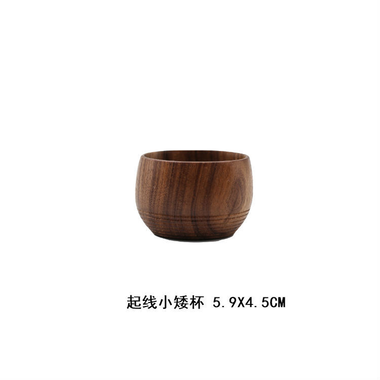 Small cup with raised seam