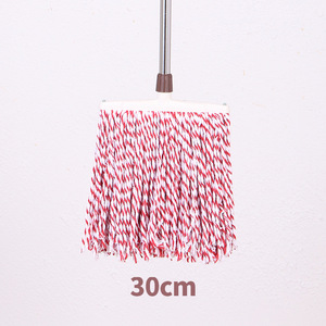 DS4831 No-Scratch Absorbent <strong>Classic</strong> Mop for Tile Floor Kitchen Bathroom Adjustable Cotton Yarn Mop for Floor Cleaning <strong>String</strong> Mop