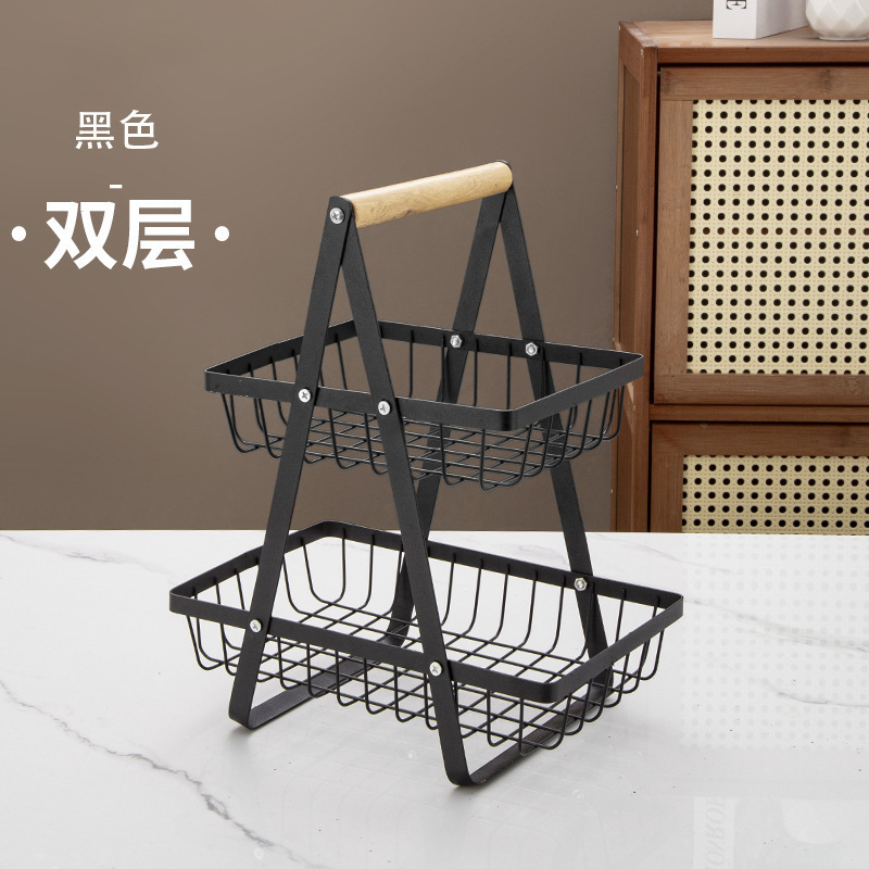 Black double-layer storage basket