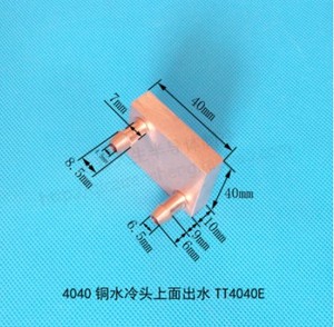 40*40mm 50*<strong>50mm</strong> 40*80mm Copper Water Cooling Block CPU PC Computer for Graphics GPU Endothermic Head Liquid Radiator <strong>Heatsink</strong> - Product Image 6
