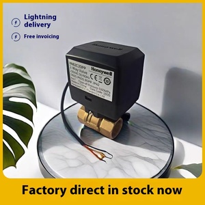 Honeywell VN82/83 VN32 серии Электрический регулирующий клапан пластиковый воздуховод машина для охлаждения и обогрева зданий квадратной формы - Product Image 5
