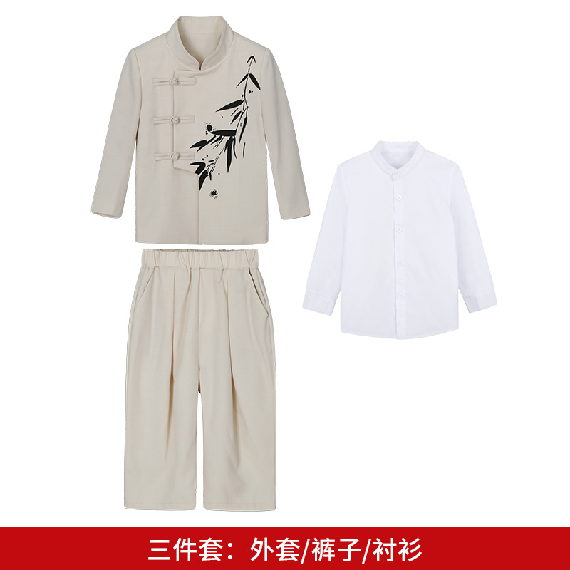 Ensemble 3 pièces beige (chemise + veste + pantalon)