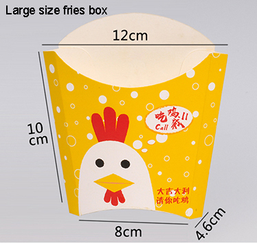 large size fries box
