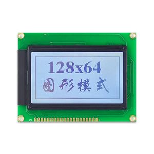 Punkt matrix Grafik LCD Cob Modul Mono Farbbild schirm Anzeige LCD-Bildschirm 5V Zeichen Anzeige modul - Product Image 5