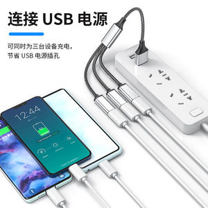 3in1 2in1 <strong>Usb</strong> a <strong>Type</strong> c Male to 2 <strong>3</strong> <strong>Usb</strong> Ports Female OTG Adapter Converter Data Charging Extension Cable 2 in <strong>1</strong> <strong>3</strong> in <strong>1</strong> <strong>USB</strong>
