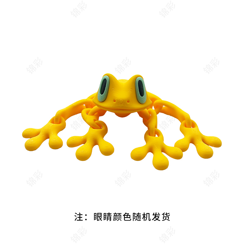 Or