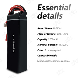 Lifepo4แบตเตอรี่ลิเธียมโพลิเมอร์2200mAh 8C 11.1V ชาร์จได้สำหรับการควบคุมระยะไกลทิฟฟานี่บิน JR FUTABA - Product Image 5