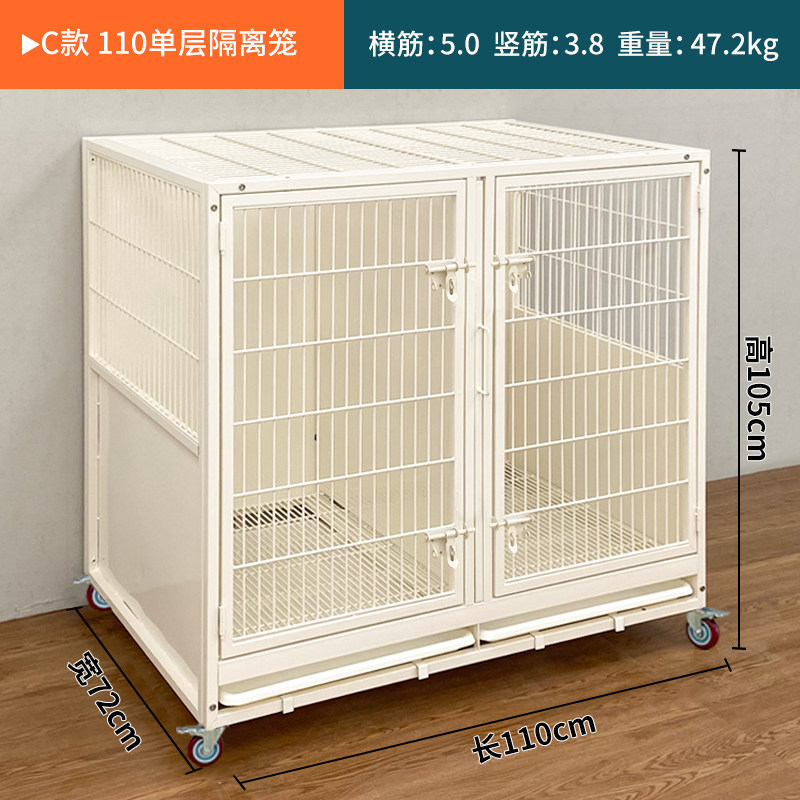 Modèle amélioré de porte monocouche renforcée en acier 1100