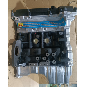 Chinese <strong>Engine</strong> Assembly <strong>Engine</strong> Block B14 for CHEVROLET SAIL B14 Motor <strong>Engine</strong> - Product Image 2