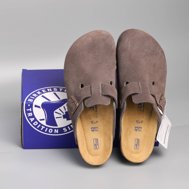daim marron foncé