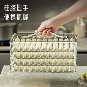 Mehr schicht ige Countdown-Funktion für Gefrier schränke mit großer Kapazität und Deckel - Product Image 4