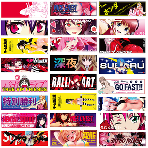 500+ Designs <strong>Anime</strong> Reflective Sticker for <strong>Car</strong> Side Door Motorcycle Tire Helmet JDM Sticker <strong>Decal</strong> - Product Image 2