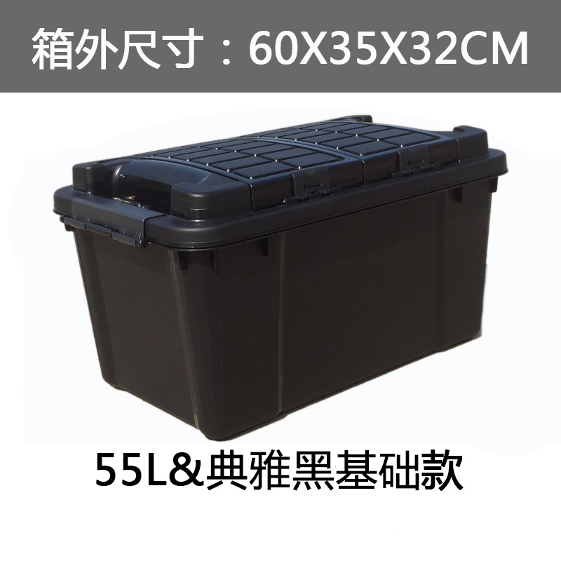 55L Noir Classique avec Compartiments de Rangement