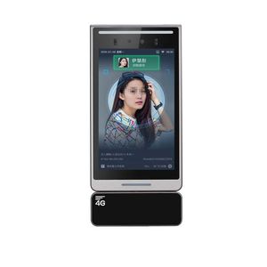 <strong>Embedded</strong> <strong>Linux</strong> <strong>System</strong> Face Recognition Access Control Ip66 Level Protection Face Recognition Access Control - Product Image 4