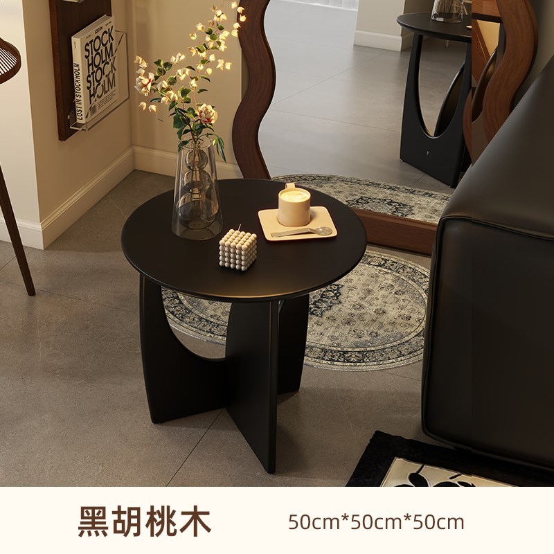 Used Black - Imported Rubberwood